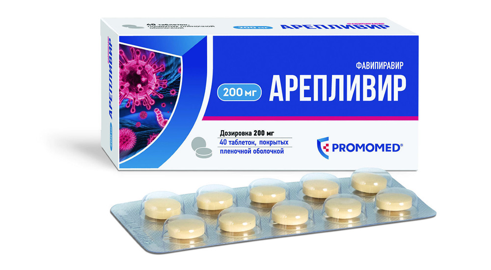 Арепливир, препарат для лечения covid-19, был зарегистрирован в Кыргызской Республике