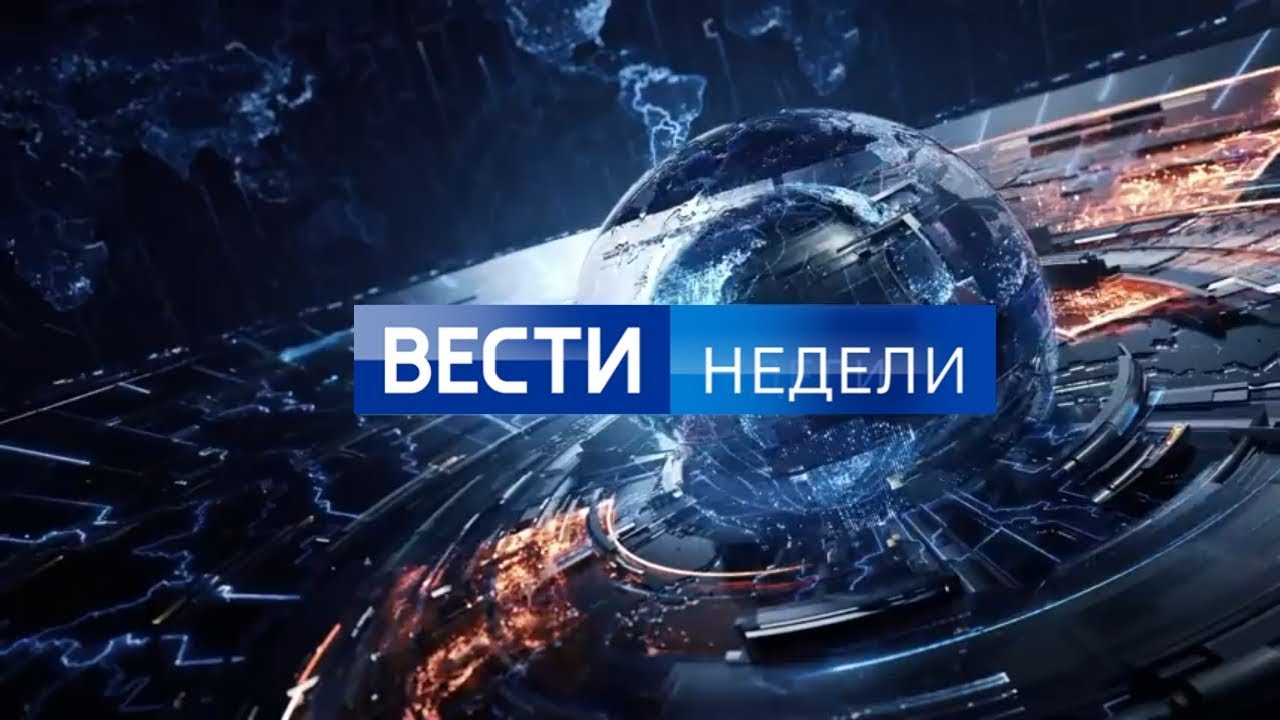 Россия 1 «Вести недели»: Зарегистрировано новое лекарство против COVID-19 — Арепливир в жидкой форме
