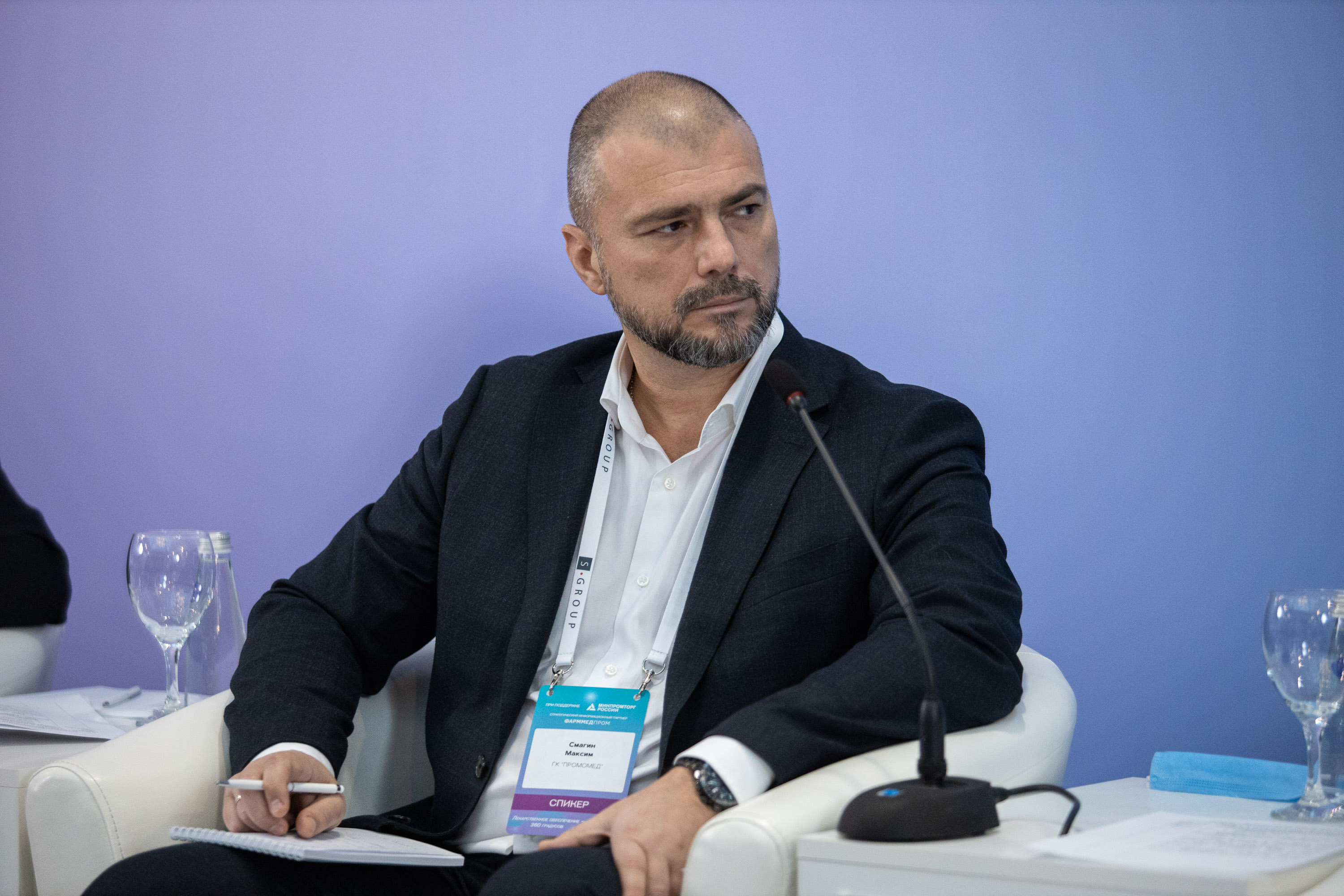 Максим Смагин: грамотная система совместного планирования государства и фармбизнеса закупок лекарств исключит возможный дефицит и защитит потребителя