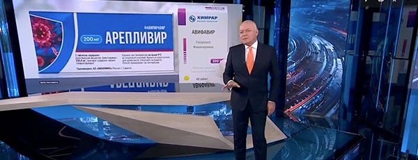 В «Вестях недели с Дмитрием Киселевым» сравнили создание «Арепливира» с изобретением пенициллина