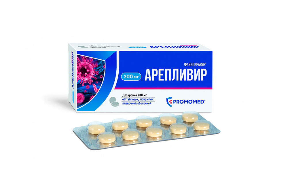 В новые рекомендации Минздрава РФ по лечению COVID-19 вошли два препарата «ПРОМОМЕД»