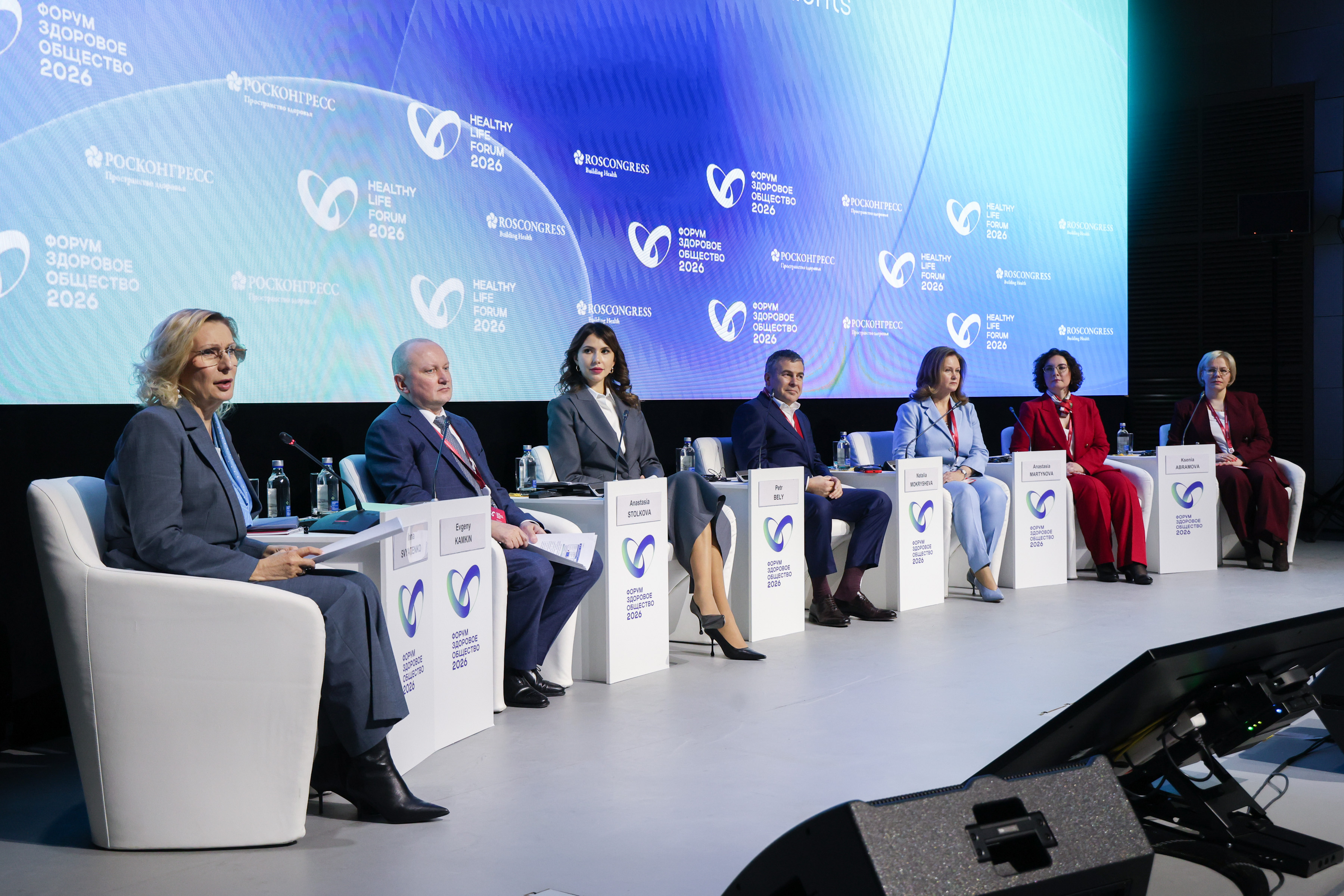 Пётр Белый на форуме «Здоровое общество»: доступный контроль диабета и веса для миллионов пациентов