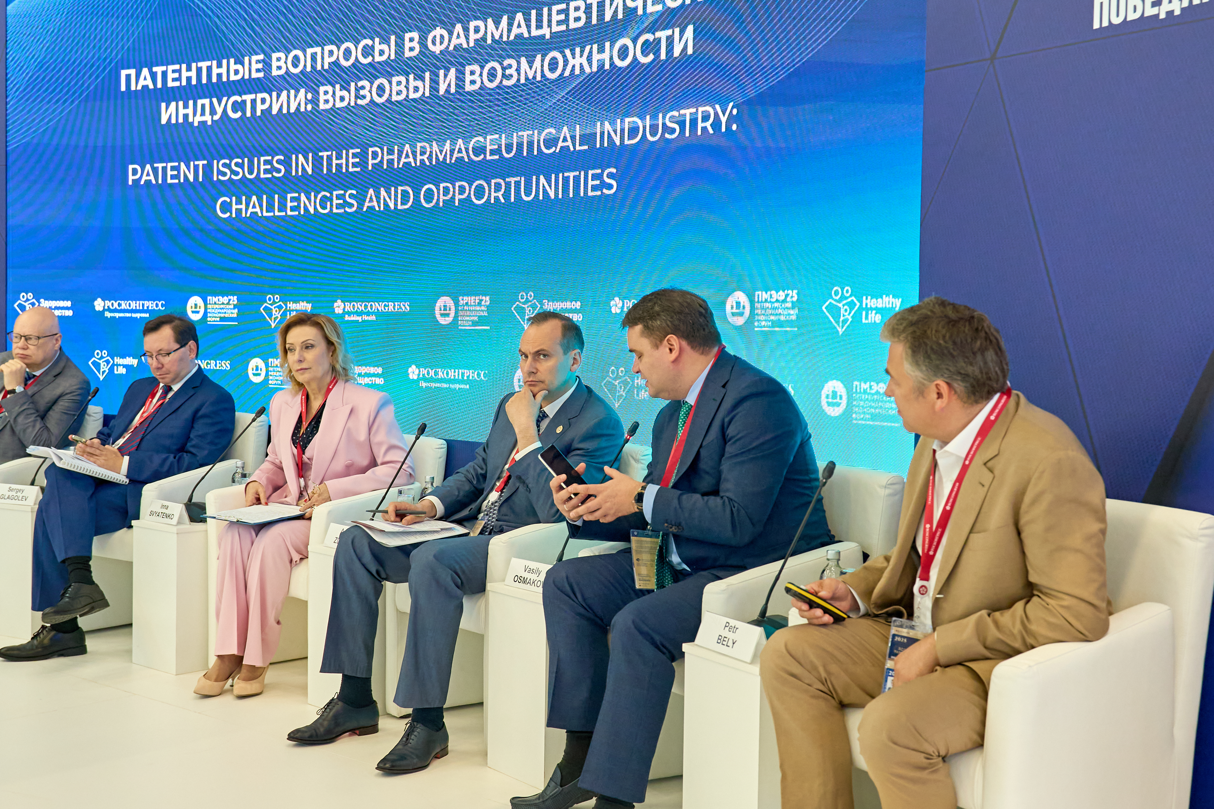 Нарушение прав на интеллектуальную собственность или ограничение доступа к терапии?