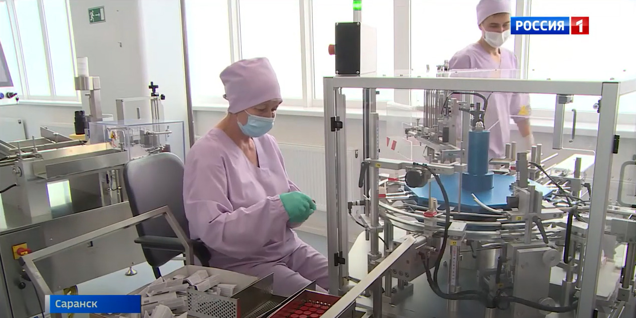 Первый отечественный инъекционный препарат для лечения Covid-19 будет производиться в Мордовии