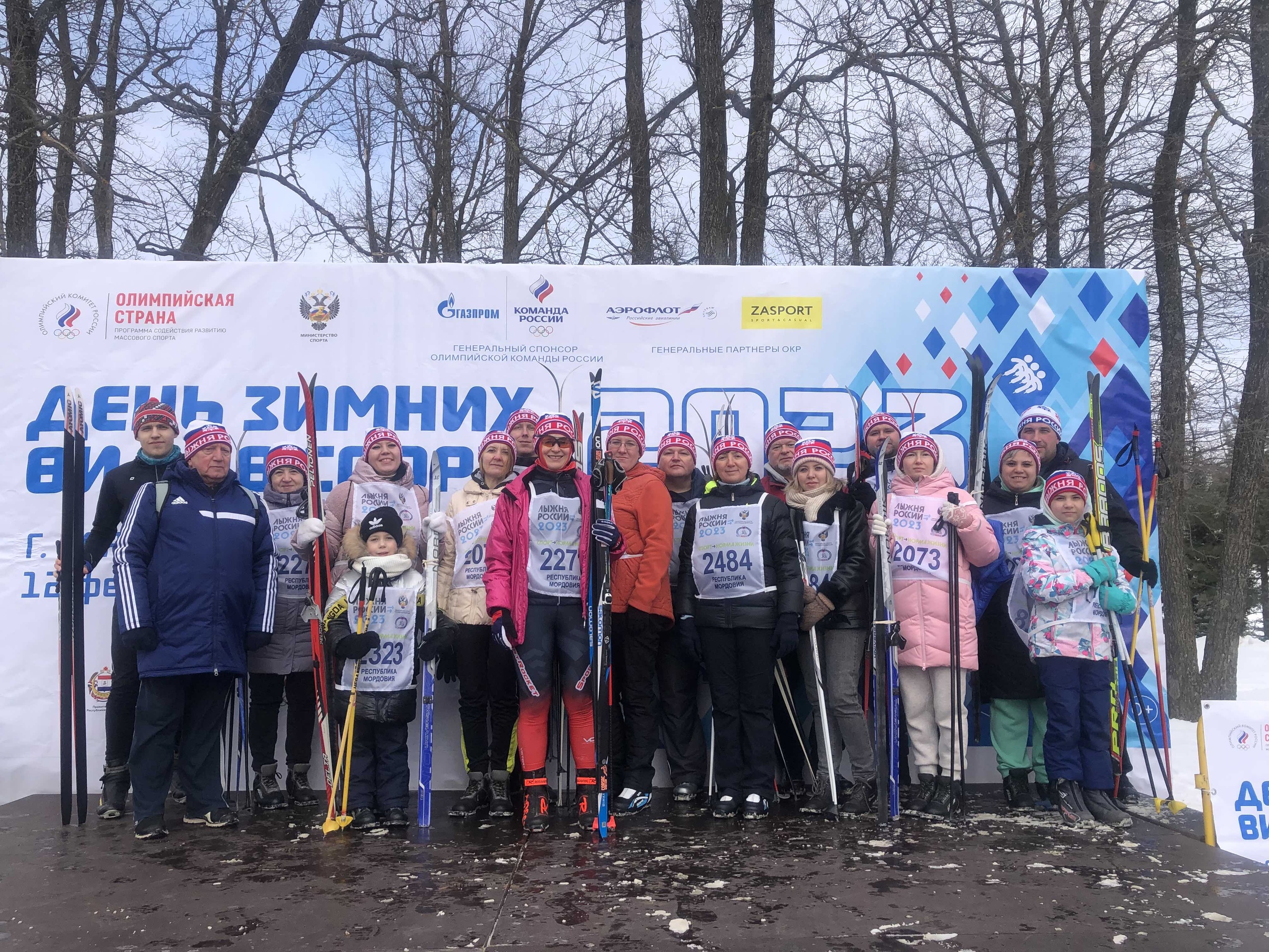 Более 60 сотрудников завода «Биохимик» группы «Промомед» вышли на старт «Лыжни России»