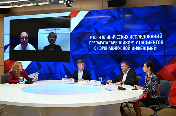 Фрагменты пресс-конференции по результатам клинических исследований «Арепливира»