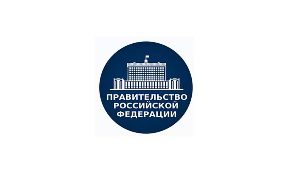 Правительство РФ утвердило список медикаментов против коронавирусной инфекции для вхождения в перечень ЖНВЛП