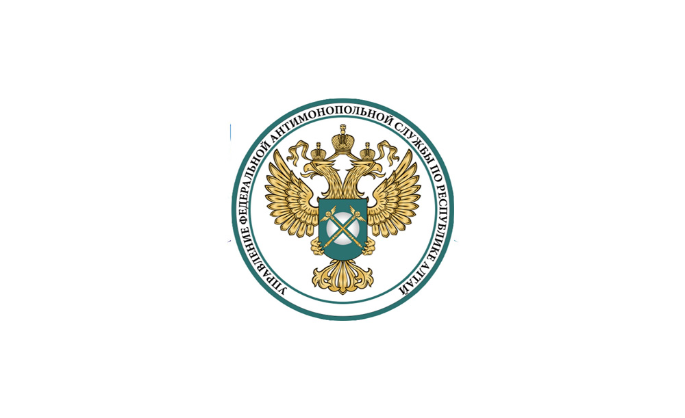 ФАС зарегистрировала предельную отпускную цену на «Арепливир»