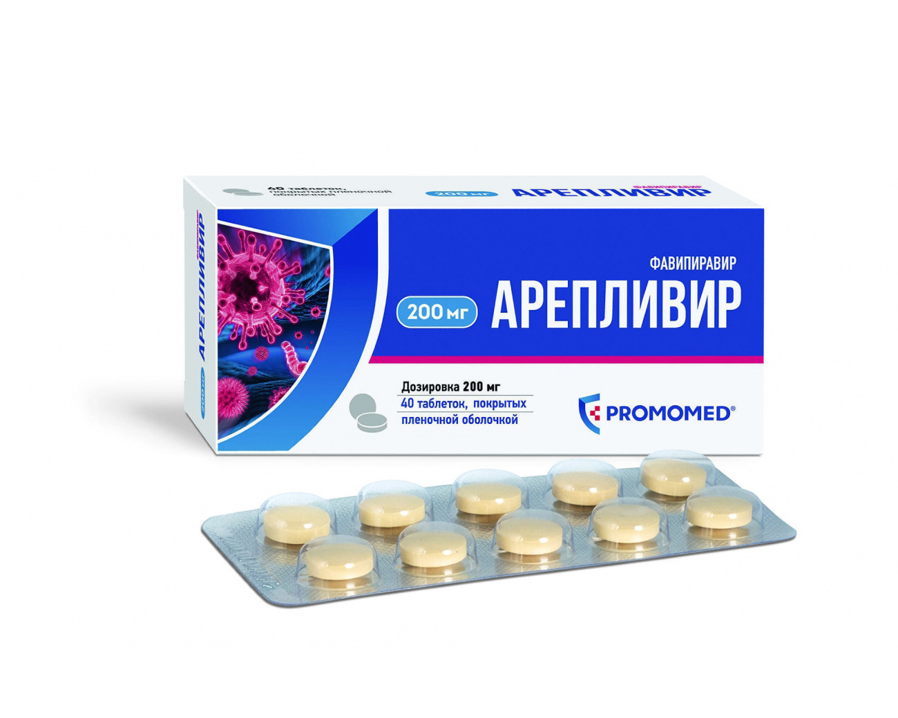 Арепливир, разработанный «Промомед» для лечения короновирусной инфекции, был зарегистрирован в Узбекистане