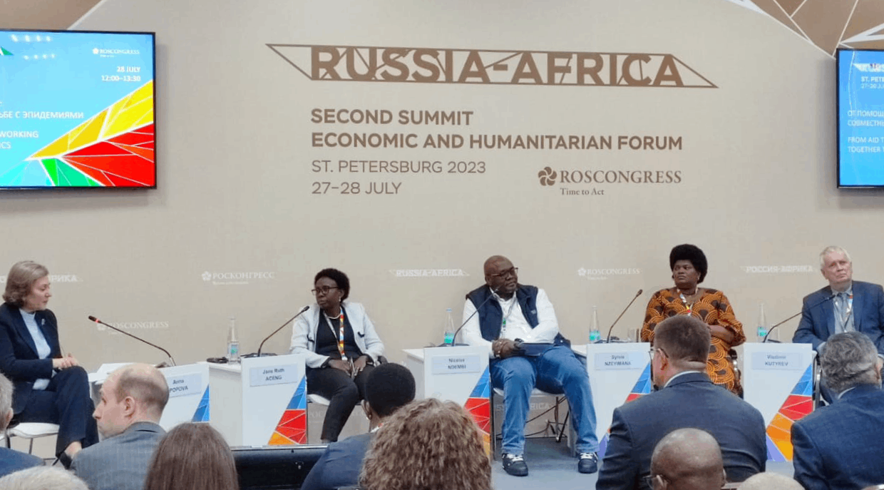 ГК «Промомед» приняла участие во Втором саммите  «Россия – Африка» в Санкт-Петербурге