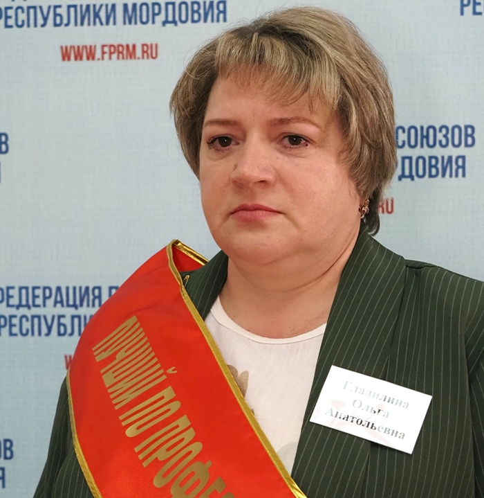 «Лучший по профессии»: Аппаратчик Ольга Гладилина
